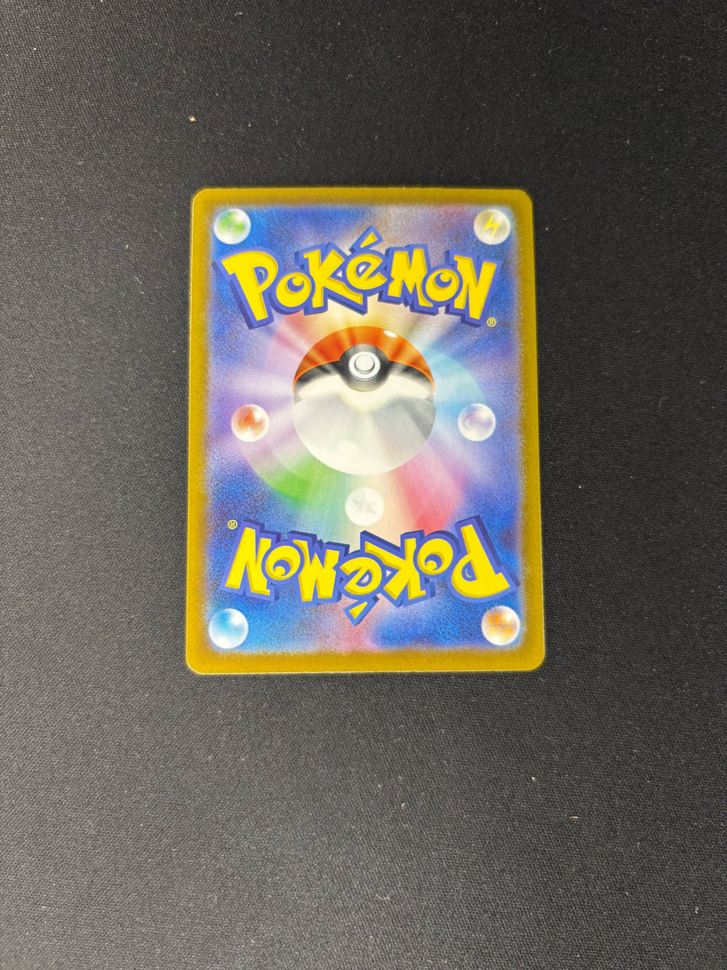 Larry's Efficiency – Terastal Festival ex – Japanese – Super Rare – #188/187 – NM