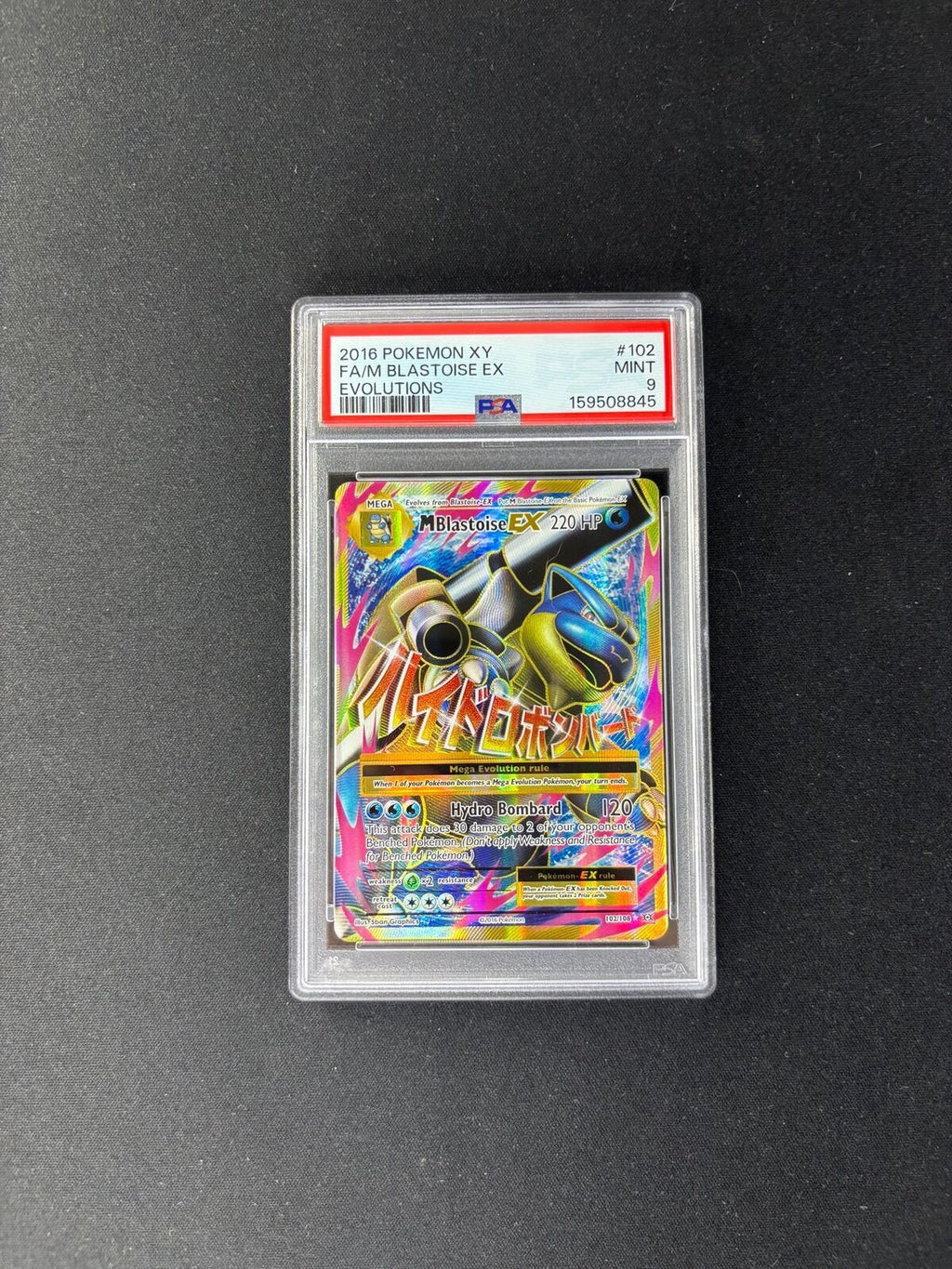 M Blastoise EX – Evolutions – Full Art – #102/108 – PSA 9