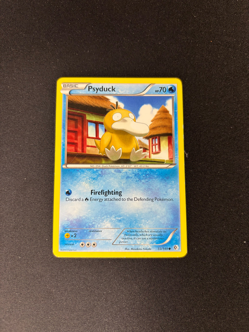 Psyduck – Boundaries Crossed – #33 – LP