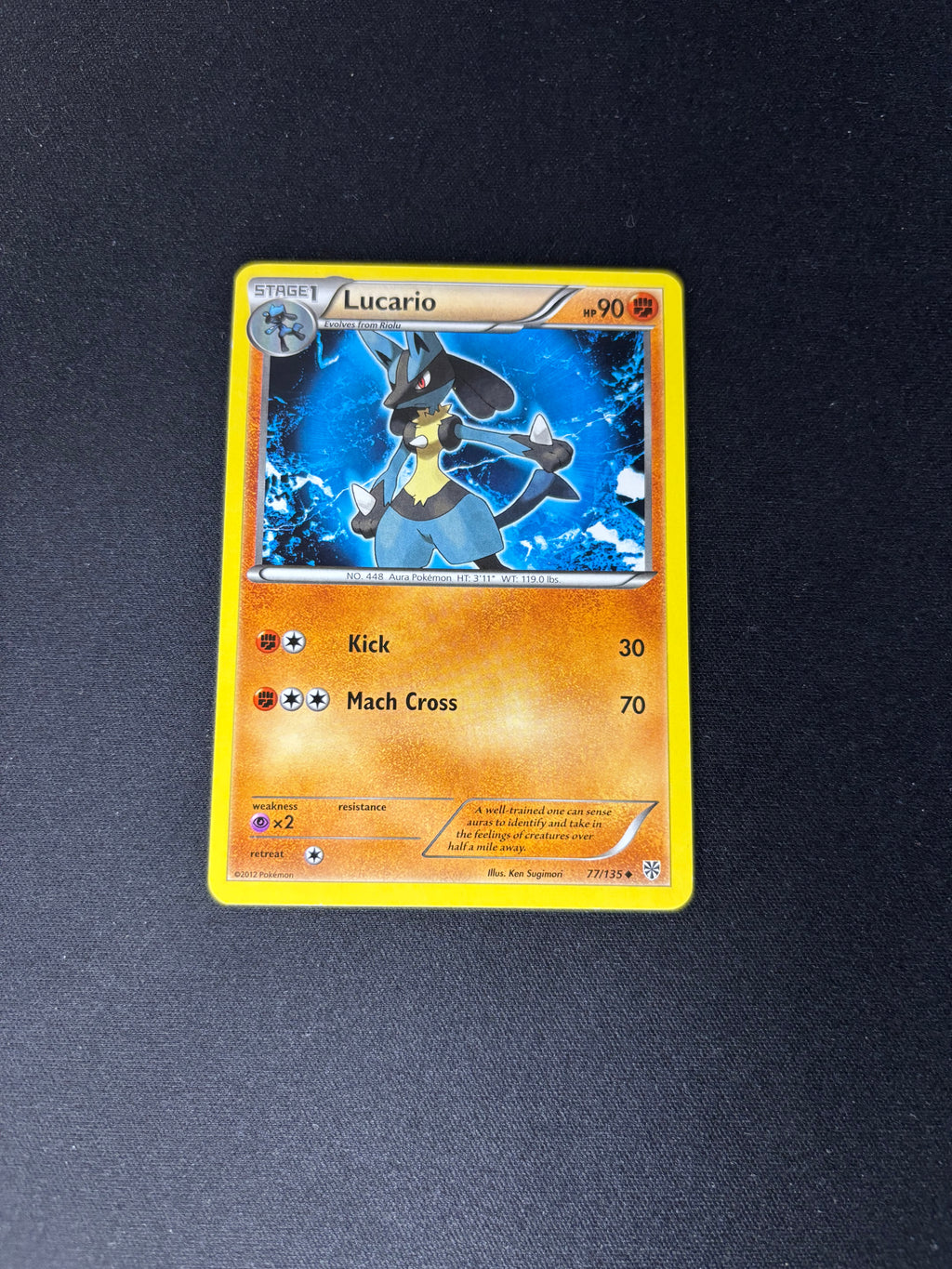 Lucario – Plasma Storm – #77 – NM
