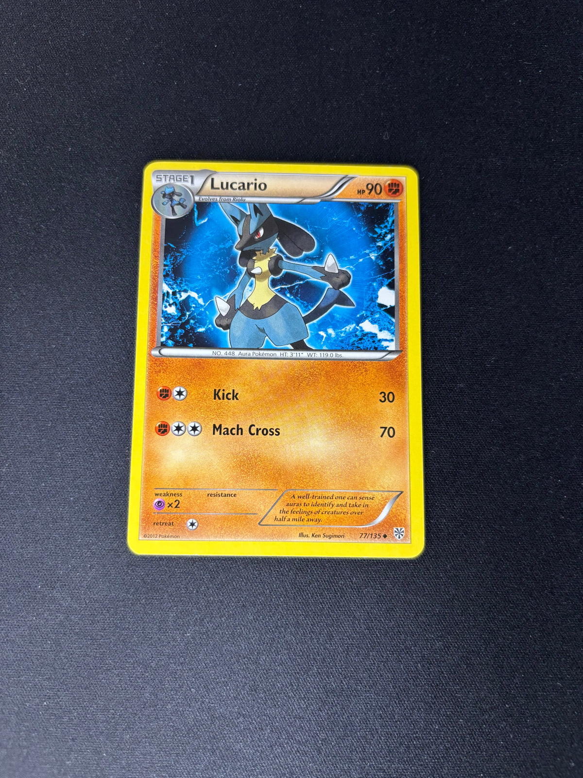 Lucario – Plasma Storm – #77 – NM