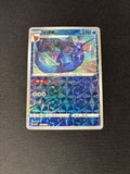 Vaporeon – Gem Pack 2 – Chinese – Rotary Pattern – #0207/14 – NM