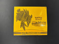 Guardians Rising – Elite Trainer Box (ETB) – Sealed – Small Tears (See Pics)