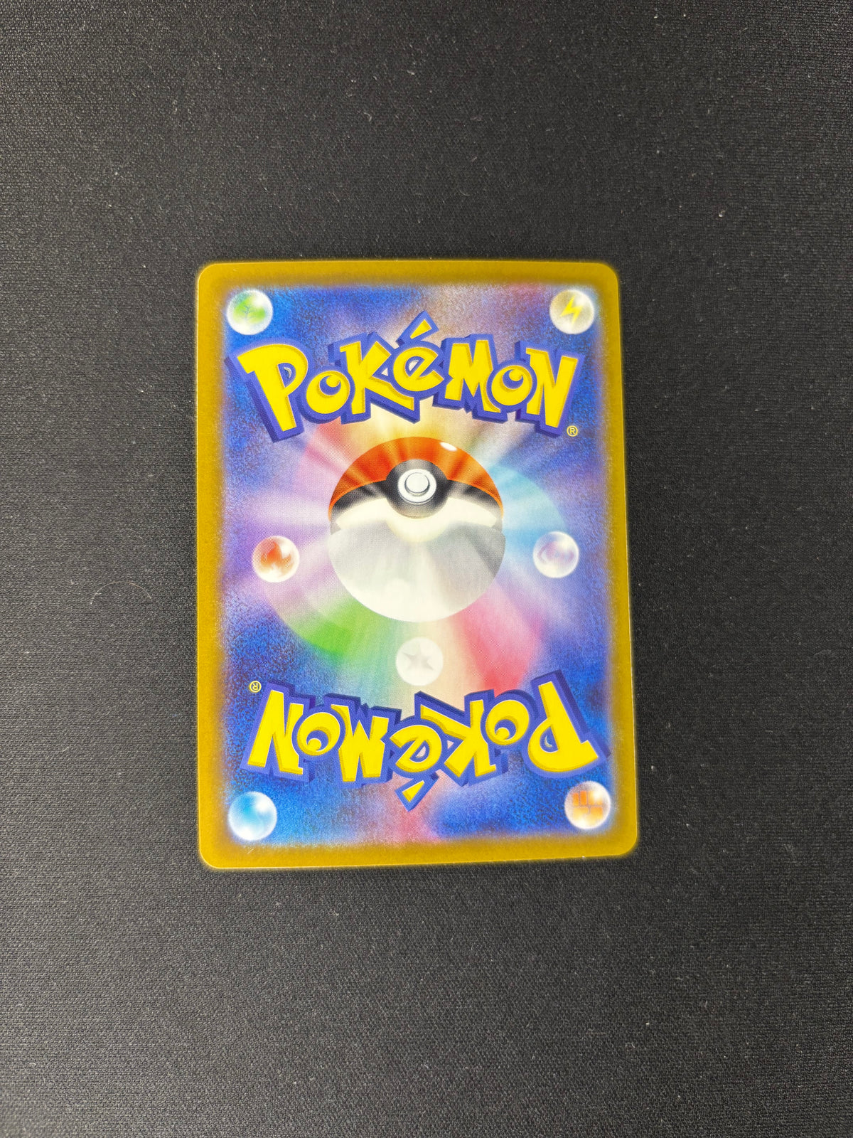 Galvantula – White Flare – Art Rare – #114/086 – NM