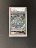 Zacian V – VSTAR Universe – Japanese – Secret Rare – #225/172 – PSA 10