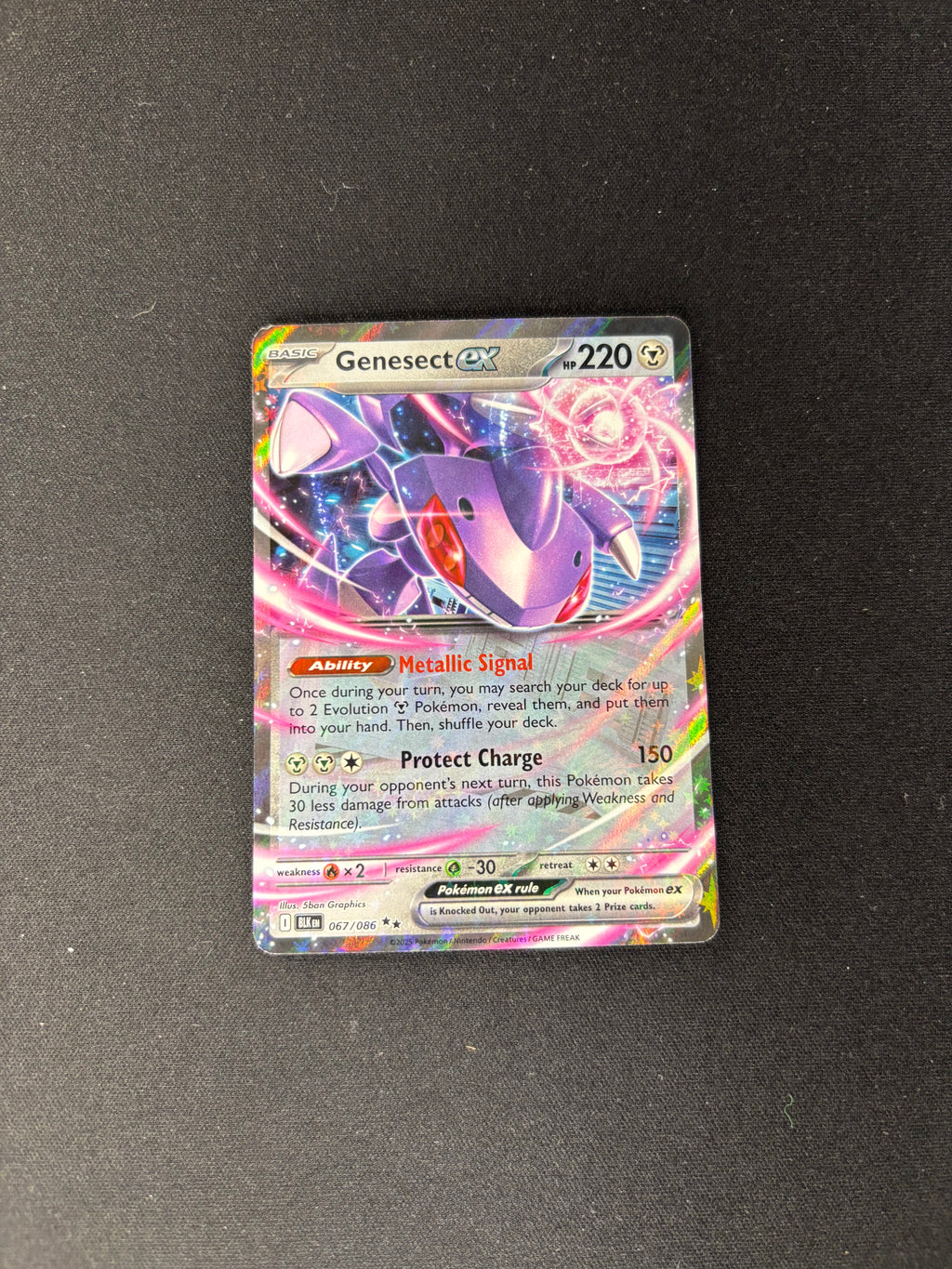 Genesect ex – Black Bolt – #067/086 – NM