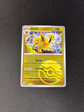 Jolteon – Collect 151 Journey – Chinese – Reverse Holo – #135/151 – NM