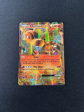 Charizard EX – XY Promos – #XY29 – HP