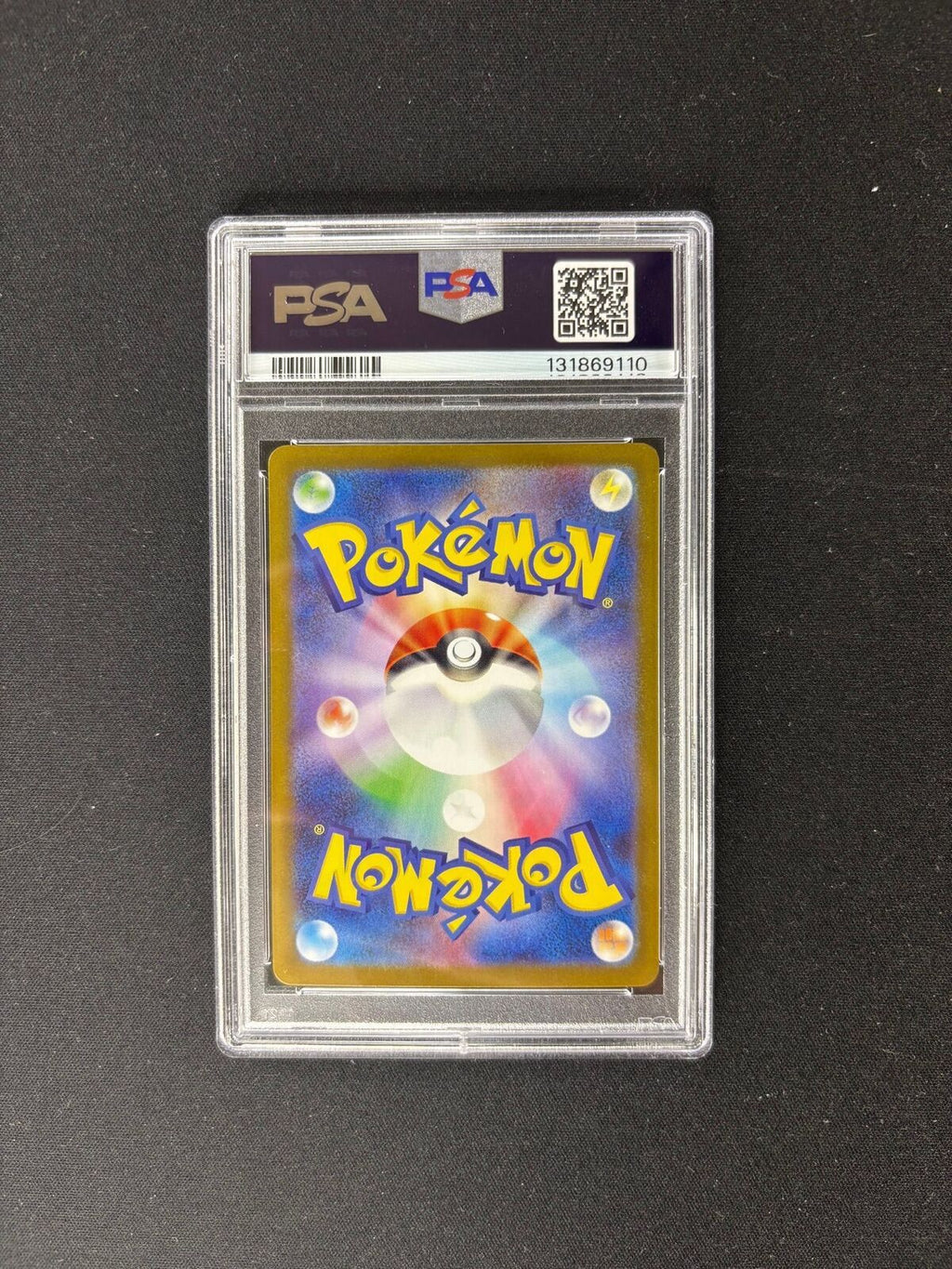 Ivysaur – Mega Brave – Japanese – #065/063 – PSA 9