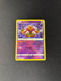 Radiant Alakazam – Silver Tempest – Radiant Rare – #059/195 – NM