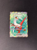Latias ex – Surging Sparks – #220/191 – NM