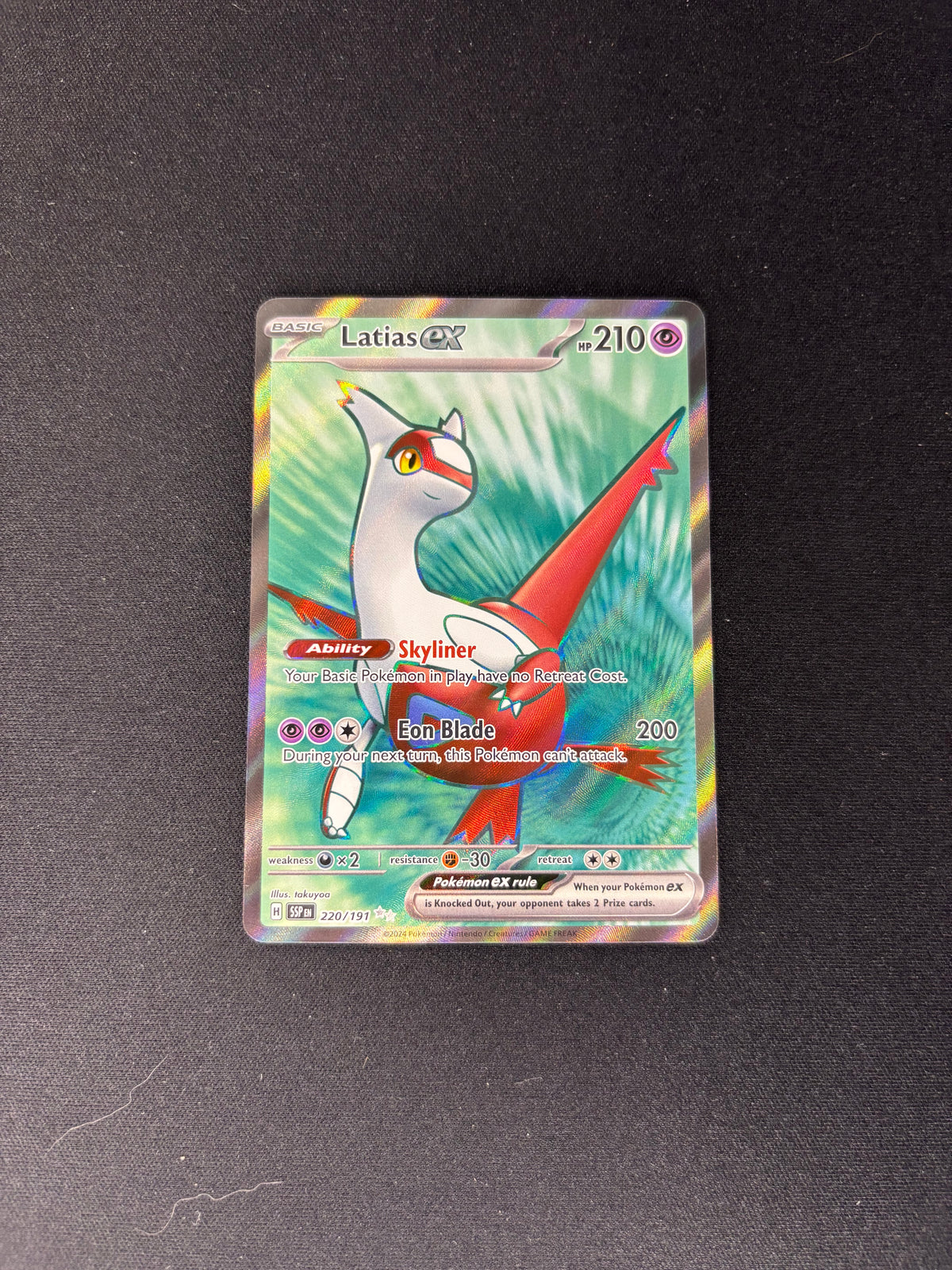 Latias ex – Surging Sparks – #220/191 – NM