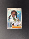 Naveen – Perfect Order – #112/088 – NM