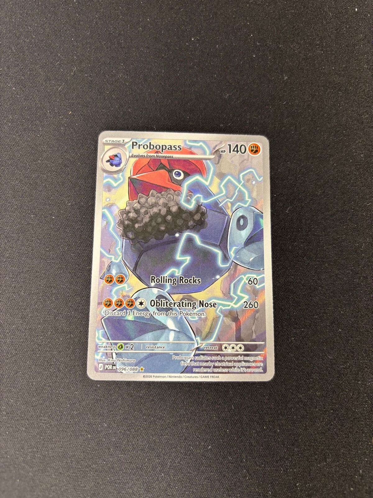 Probopass – Perfect Order – Illustration Rare – #096/088 – NM