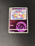 Sylveon – Gem Pack 2 – Chinese – #0902/15 – NM