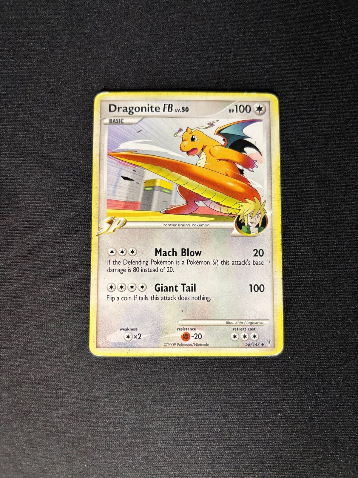 Dragonite FB – Supreme Victors – #56/147 – HP