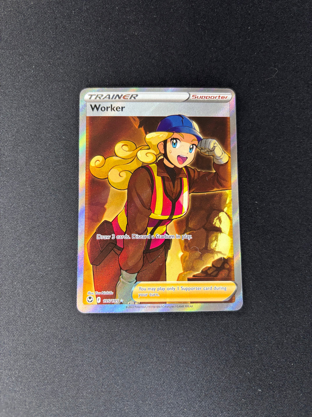 Worker – Silver Tempest – Full Art – #195/195 – NM