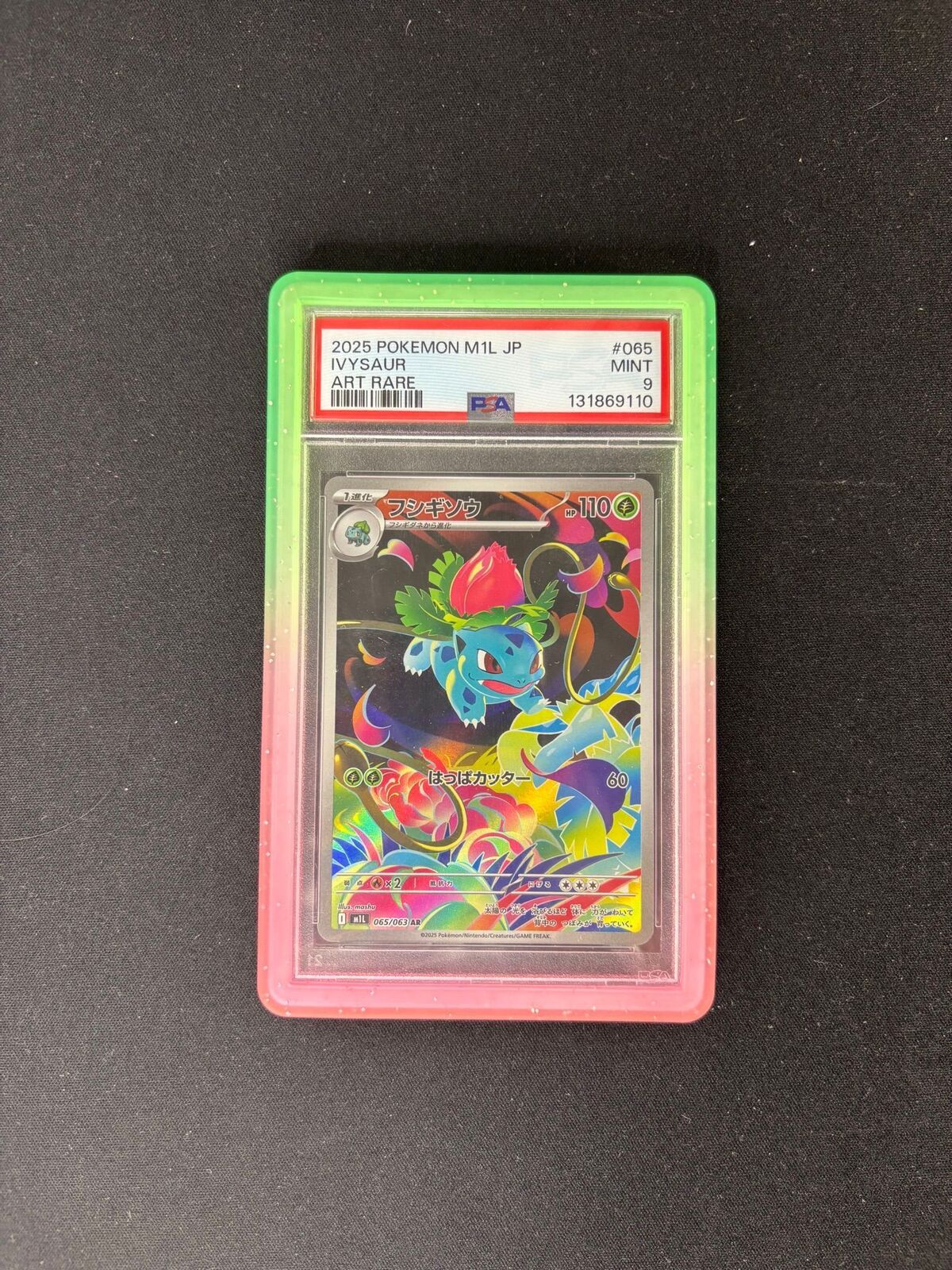 Ivysaur – Mega Brave – Japanese – #065/063 – PSA 9