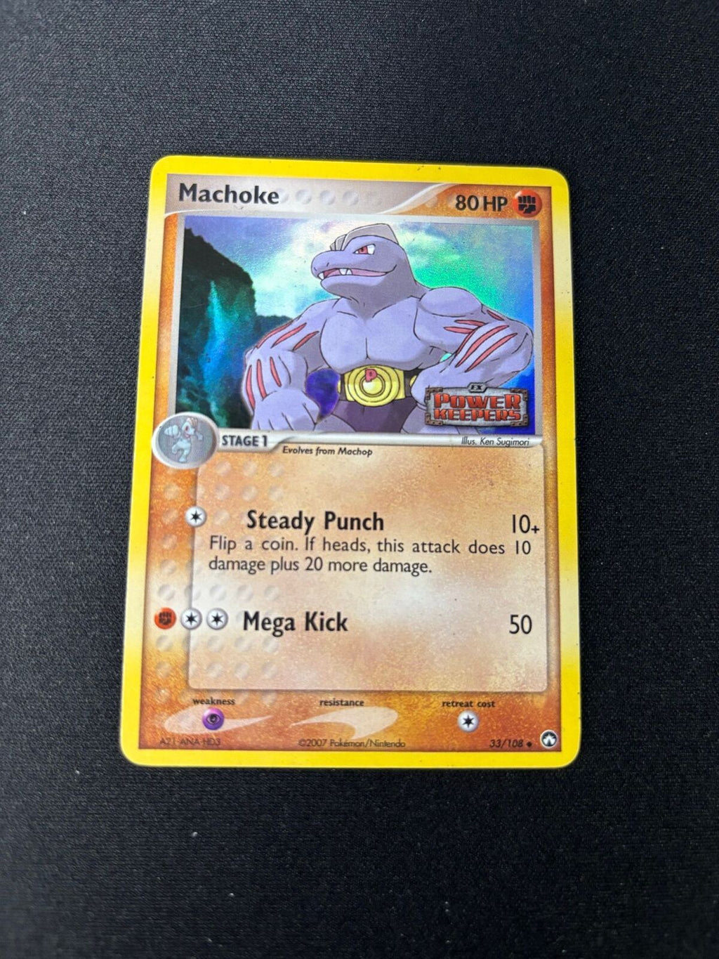 Machoke – EX Power Keepers – Reverse Holo – #33 – MP
