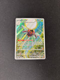 Ninjask – Mega Evolution – Illustration Rare – #137/132 – NM