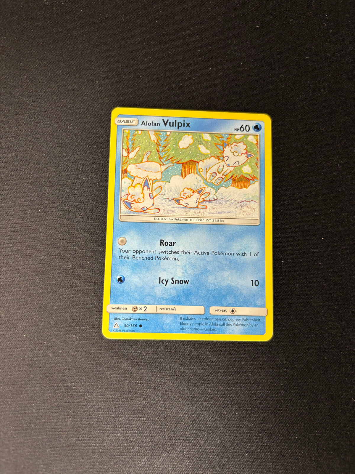 Alolan Vulpix – Ultra Prism – #30/156 – LP