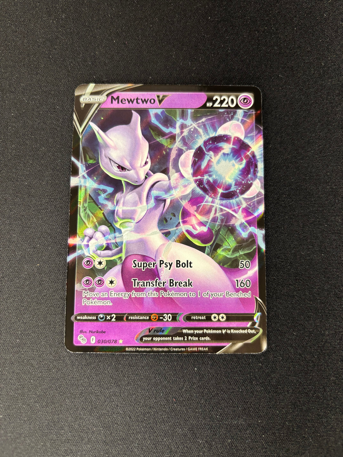 Mewtwo V – Pokemon Go – #030/078 – NM