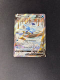 Glaceon V – Evolving Skies – Alternate Full Art – #175/203 – NM