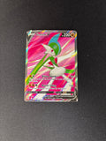 Gallade V – Lost Origin – Full Art – #181/196 – LP