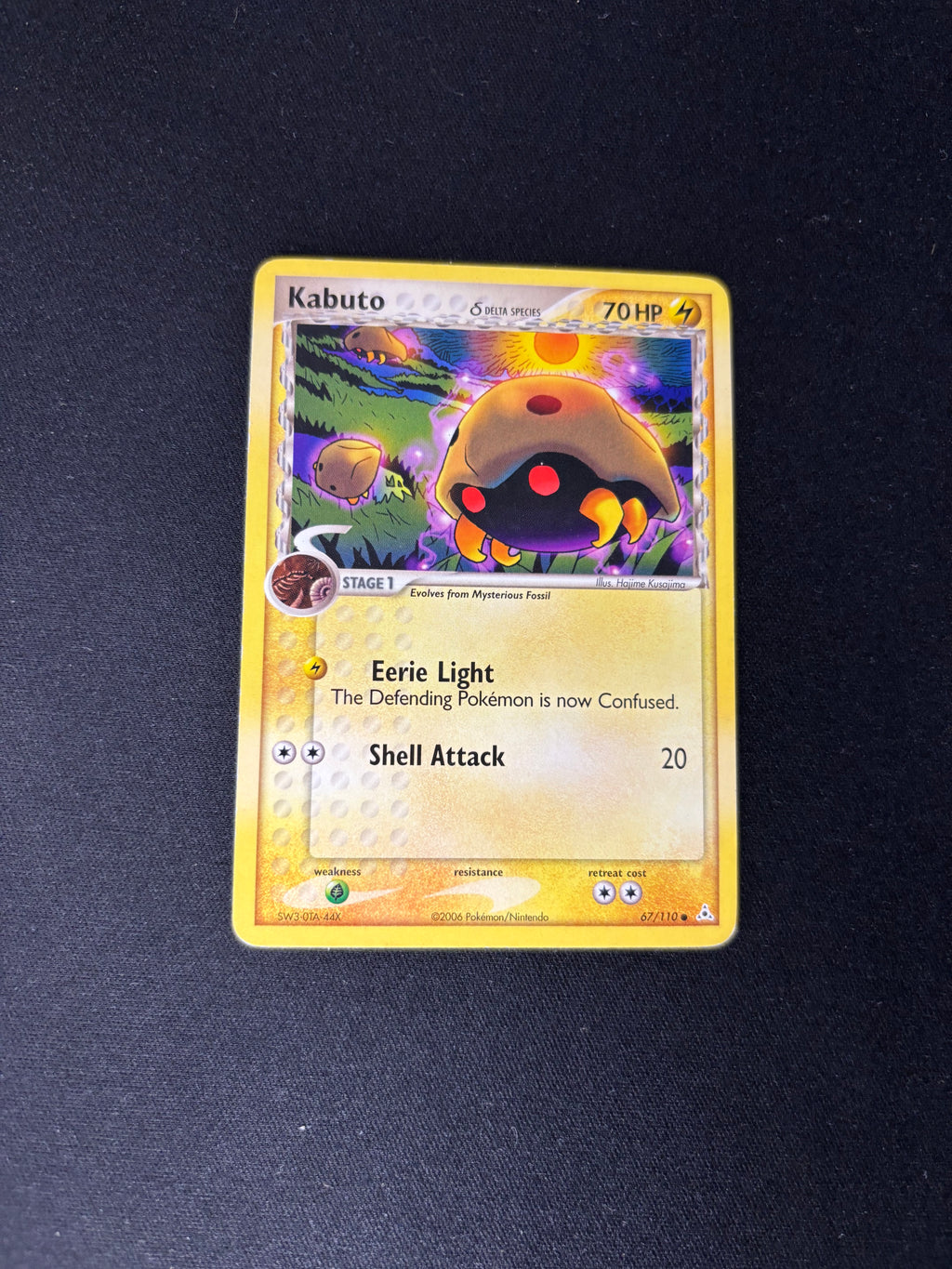 Kabuto – EX Holon Phantoms – Delta Species – #67 – MP