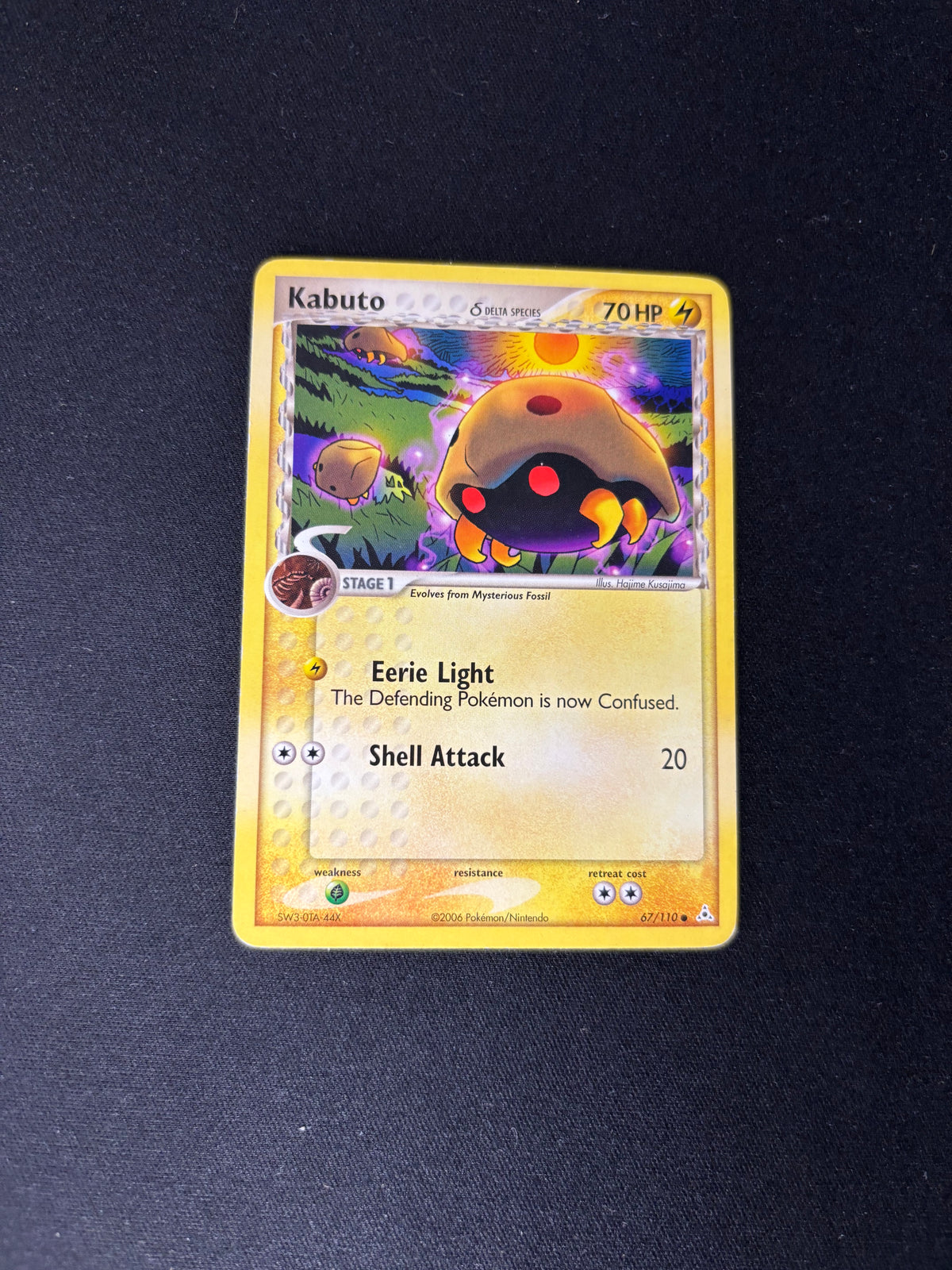 Kabuto – EX Holon Phantoms – Delta Species – #67 – MP