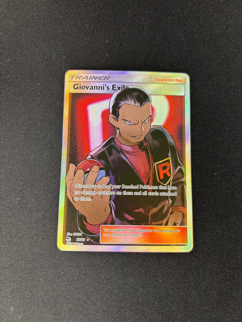Giovanni's Exile – Hidden Fates – Full Art – #67/68 – NM