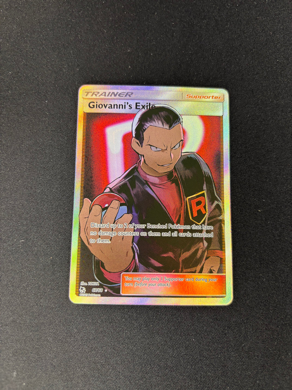 Giovanni's Exile – Hidden Fates – Full Art – #67/68 – NM