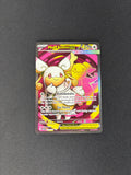 Mega Audino ex – Ascended Heroes – #253/217 – NM