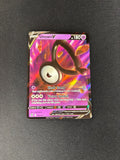 Unown V – Silver Tempest – #065/195 – NM