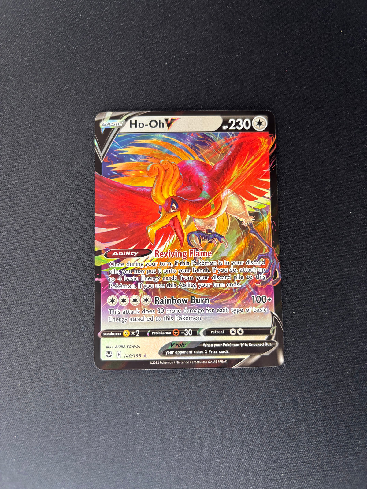 Ho-oh V – Silver Tempest – #140/195 – NM