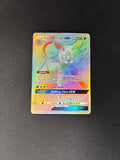 Alolan Persian GX – Cosmic Eclipse – Secret Rare – #257/236 – NM