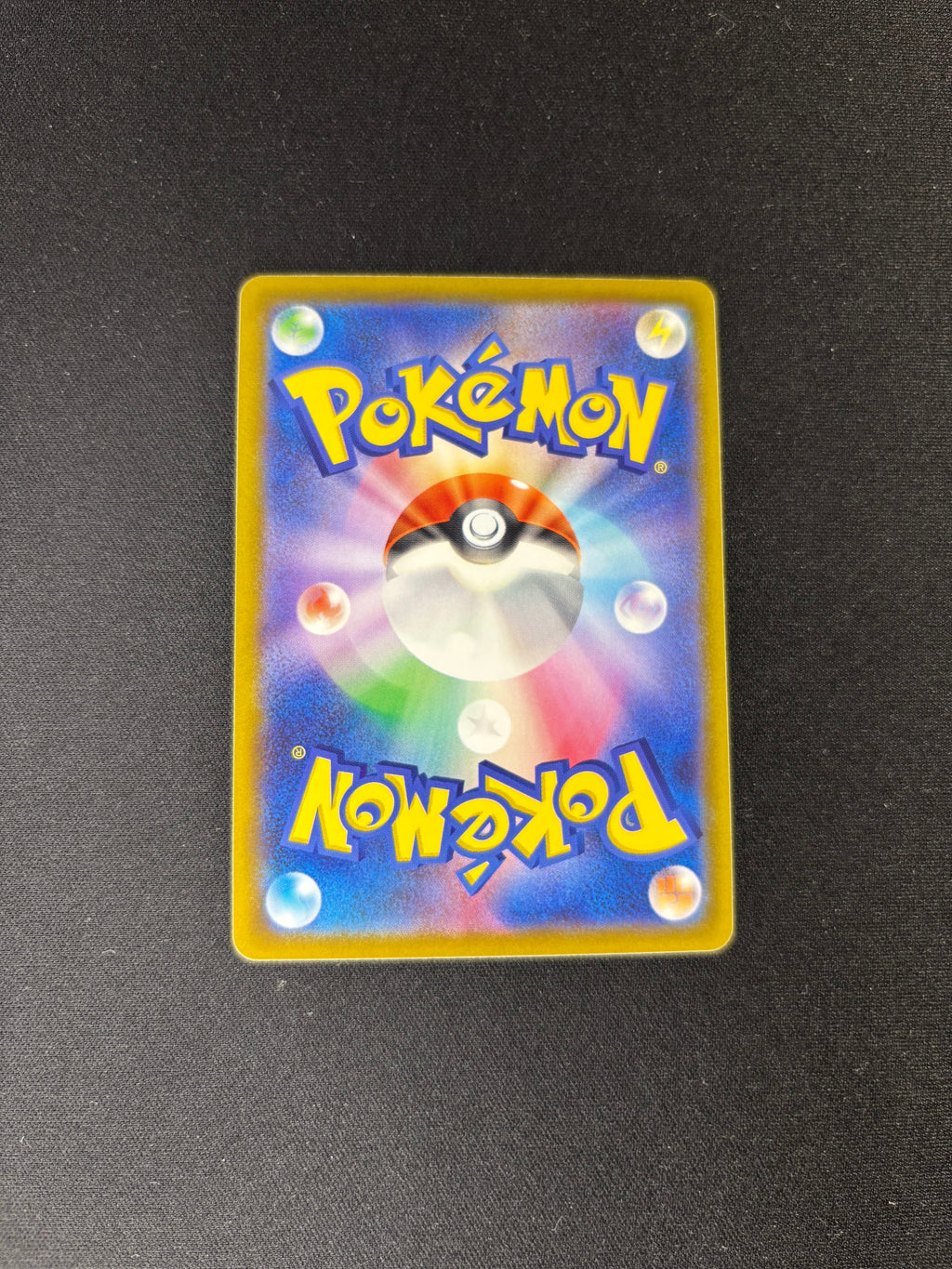 Pikachu – Dark Phantasma – Japanese – #014/071 – NM