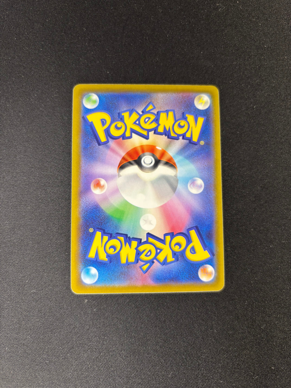 Pikachu – Dark Phantasma – Japanese – #014/071 – NM