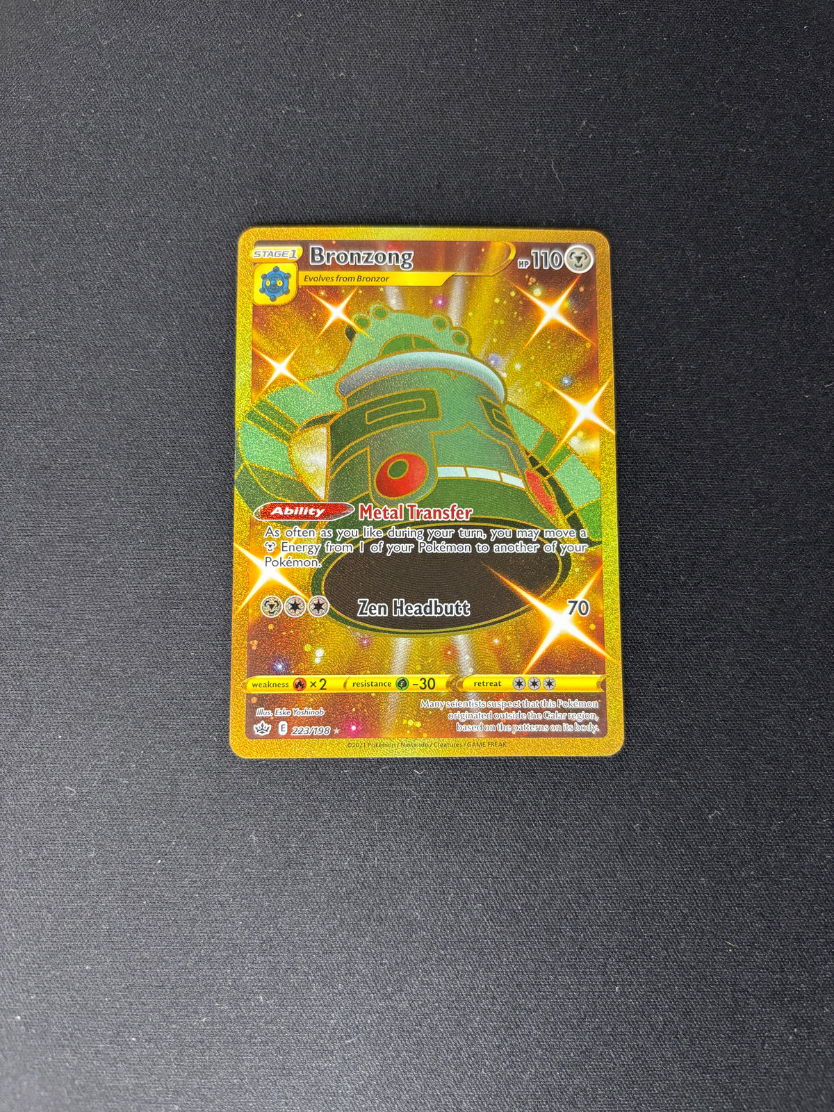 Bronzong – Chilling Reign – Secret Rare – #223/198 – NM