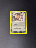 Nuzleaf – EX Crystal Guardians – #39 – LP