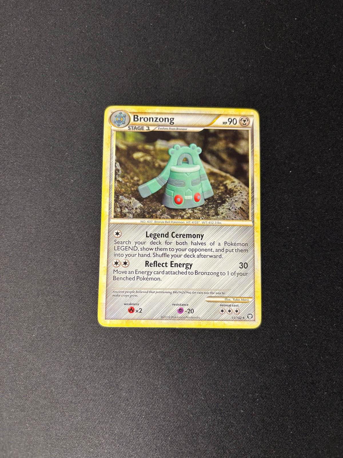 Bronzong – Triumphant – #15 – LP