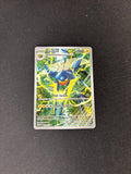 Vikavolt – Ascended Heroes – Illustration Rare – #230/217 – NM