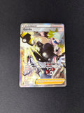 Gordie – Silver Tempest Trainer Gallery – #TG24/TG30 – NM