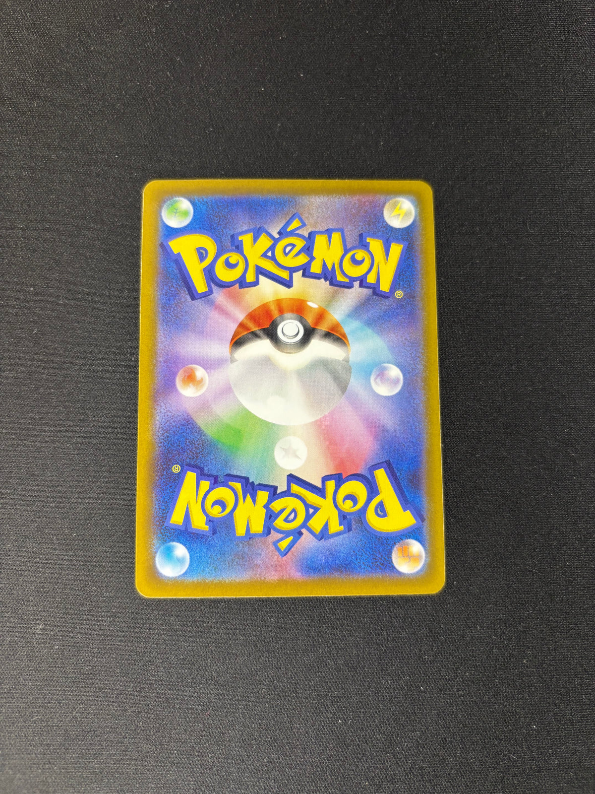 Dedenne – Nihil Zero – Art Rare – #085/080 – NM