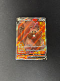 Greedent V – Fusion Strike – Full Art – #256/264 – NM