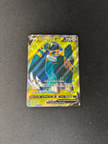 Copperajah V – Rebel Clash – Full Art – #187/192 – NM