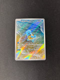 Squirtle – Pokemon 151 – Japanese – Art Rare – #170/165 – NM