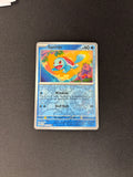 Squirtle – Scarlet & Violet Promo – Reverse Cosmos Holo – Costco Exclusive – #007/165 – NM