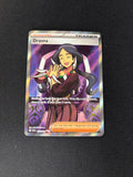 Drasna – Surging Sparks – #231/191 – NM