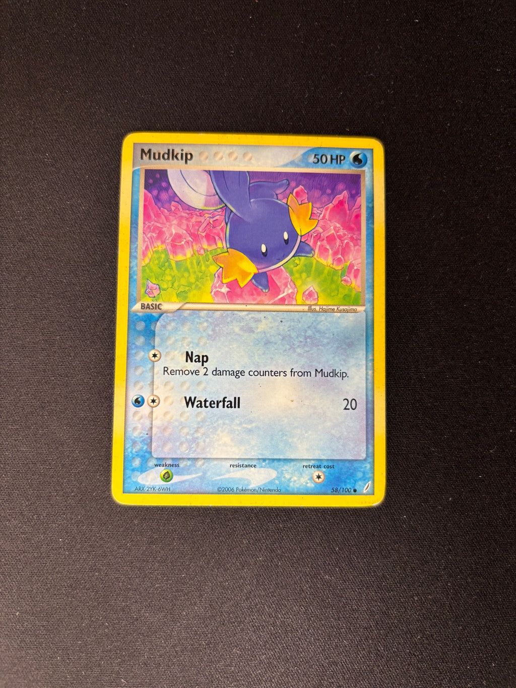 Mudkip – EX Crystal Guardians – #58 – MP